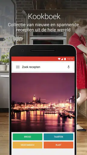 Kookboek recepten screenshot
