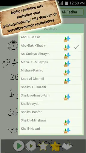Koran Majeed -  Qibla, Athan screenshot