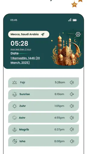 Koran MP3 Audio - Offline screenshot