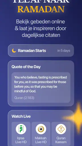 Koran - Quran Pro screenshot