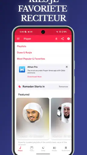 Koran - Quran Pro screenshot