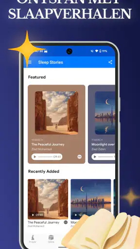 Koran - Quran Pro screenshot