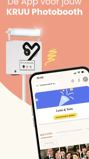 KRUU screenshot