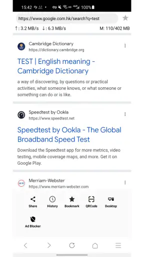 Lass Browser screenshot