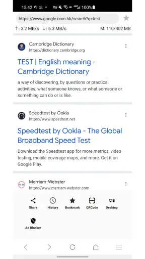 Lass Browser screenshot