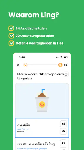Leer 60+ talen met Ling screenshot