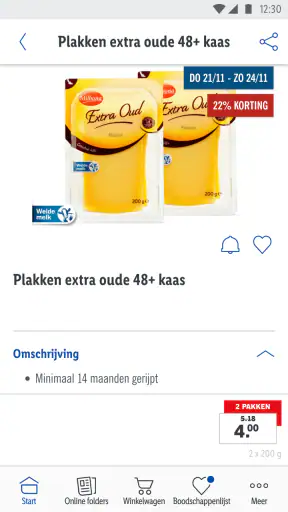 Lidl-Shop screenshot