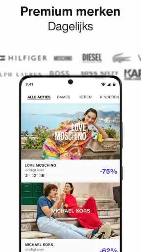 Lounge by Zalando screenshot