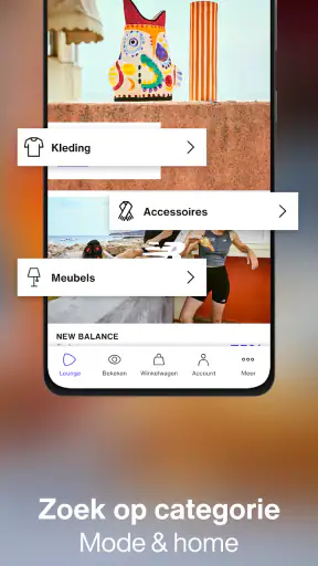 Lounge by Zalando screenshot