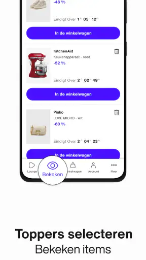 Lounge by Zalando screenshot