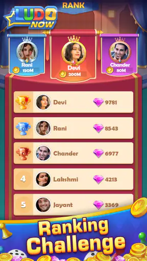 Ludo Now: Online Board Game screenshot