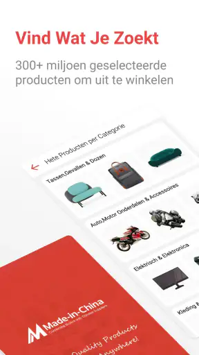 Made-in-China B2B Trade-app screenshot