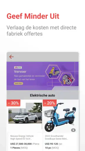 Made-in-China B2B Trade-app screenshot