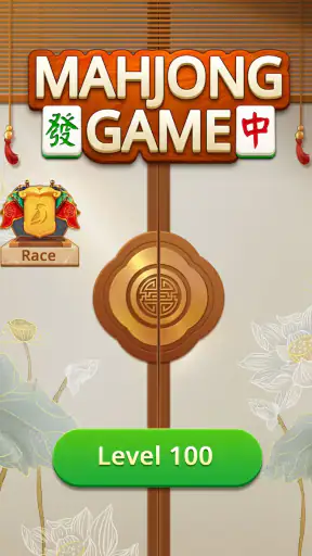 Mahjong Game: 3D Tile Puzzle screenshot