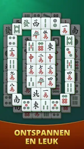 Mahjong Solitaire screenshot