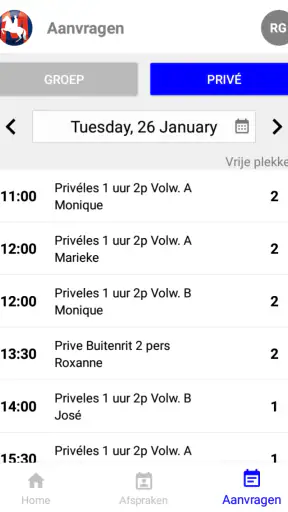 ManegePlan screenshot