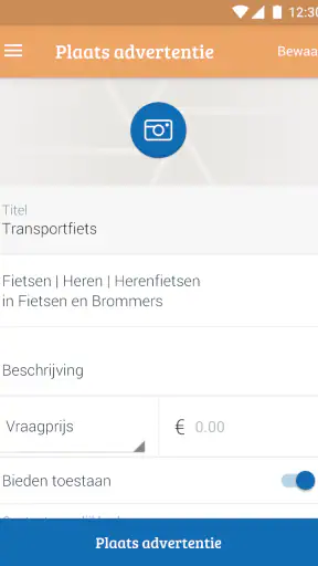 Marktplaats screenshot