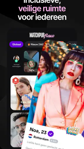 MatchPub - Live videochat screenshot