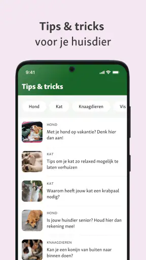 Maxi Zoo Nederland screenshot