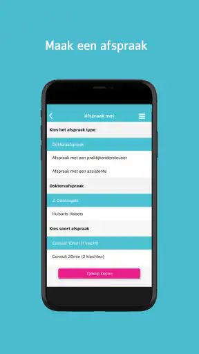 MedGemak screenshot