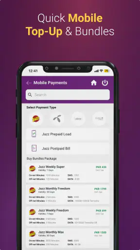 Meezan Mobile App screenshot