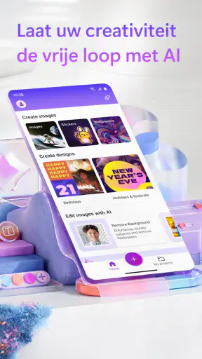 Microsoft Designer screenshot