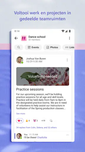 Microsoft Teams screenshot
