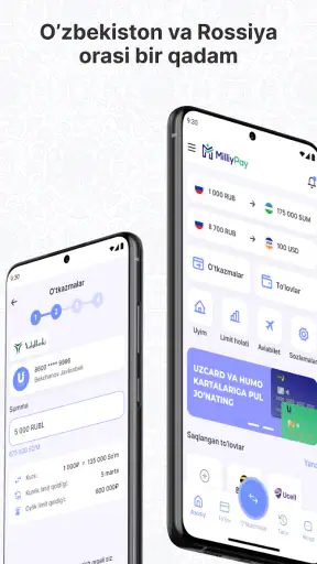 MilliyPay - Денежные переводы screenshot