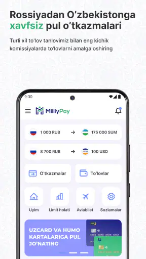 MilliyPay - Денежные переводы screenshot
