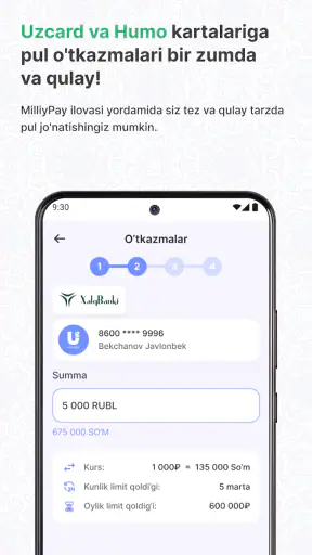 MilliyPay - Денежные переводы screenshot