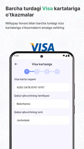 MilliyPay - Денежные переводы screenshot