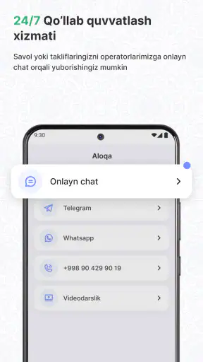 MilliyPay - Денежные переводы screenshot