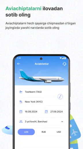 MilliyPay - Денежные переводы screenshot