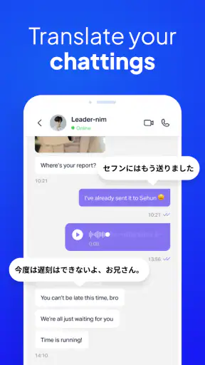 Mobiele schermvertaler-app screenshot