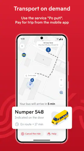Moscow transport screenshot