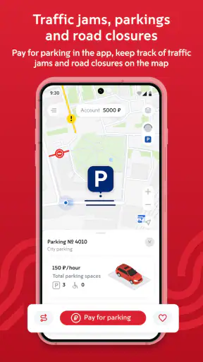 Moscow transport screenshot