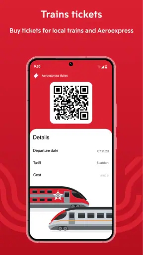 Moscow transport screenshot