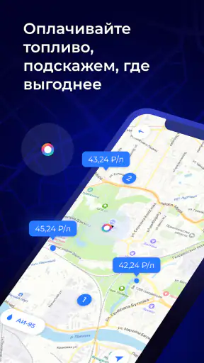 MOZEN – Моментальные выплаты screenshot