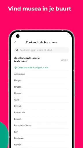 museumpas screenshot