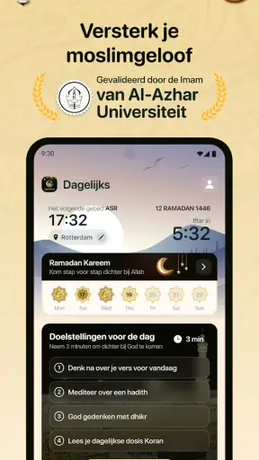 Muslim AI assistant - Maarifa screenshot