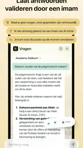 Muslim AI assistant - Maarifa screenshot