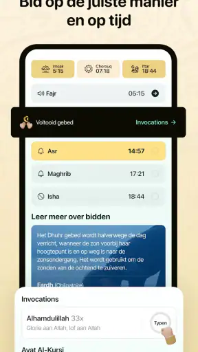 Muslim AI assistant - Maarifa screenshot