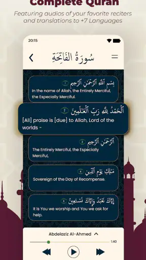 Muslim Guide - دليل المسلم screenshot