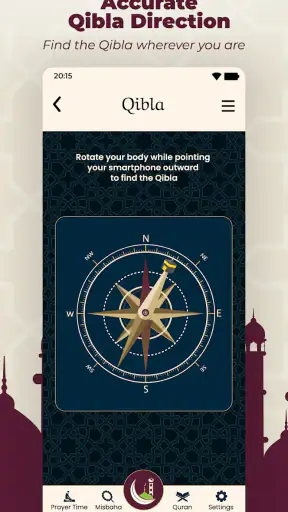 Muslim Guide - دليل المسلم screenshot