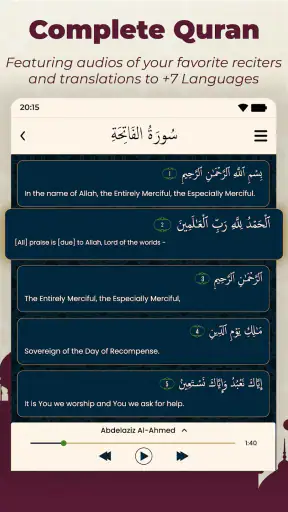 Muslim Guide - دليل المسلم screenshot