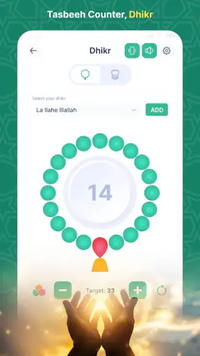 Muslim: Prayer, Qibla Finder screenshot