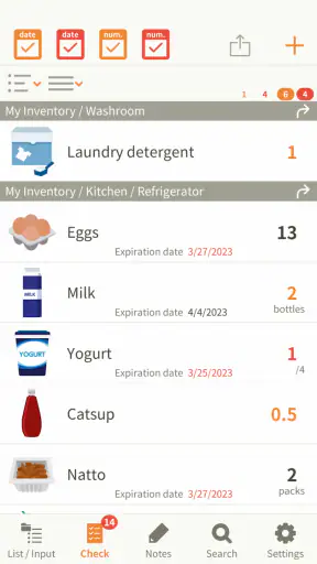 My Inventory screenshot