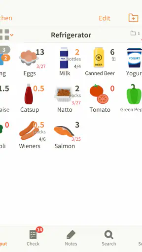 My Inventory screenshot