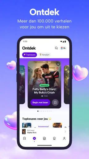 My Passion: Leesapp screenshot