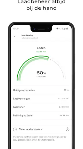 myAudi screenshot